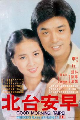 免费电视剧全集-泰坦尼克号
